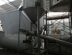 东营五水硫酸铜干燥成套装置（蒸汽内除尘流化床）